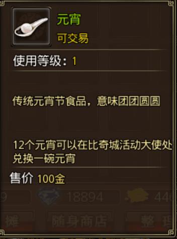 图2.jpg