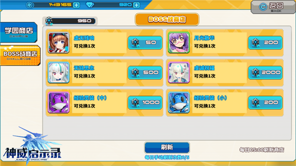 4.png