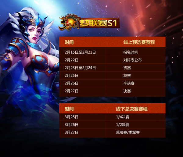 图5.jpg