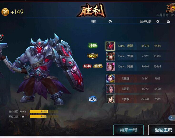 图3.jpg