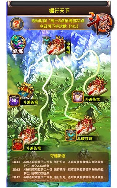 图2.jpg