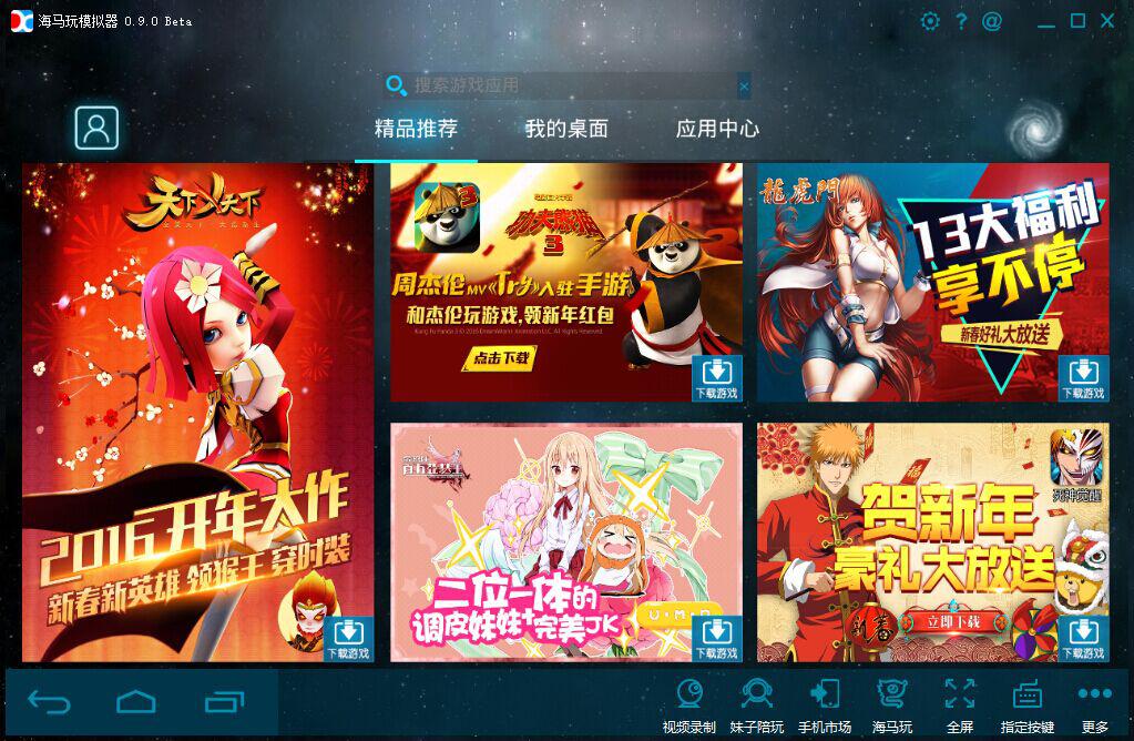 图片2.jpg