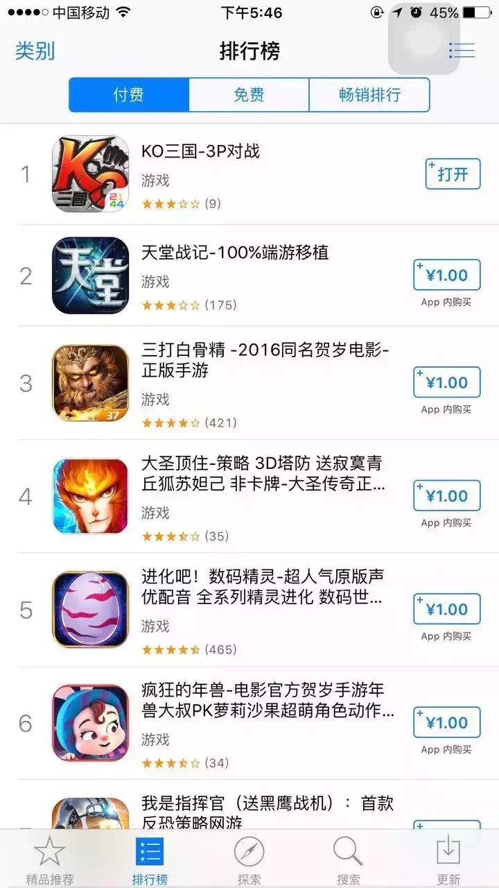 图一.jpg