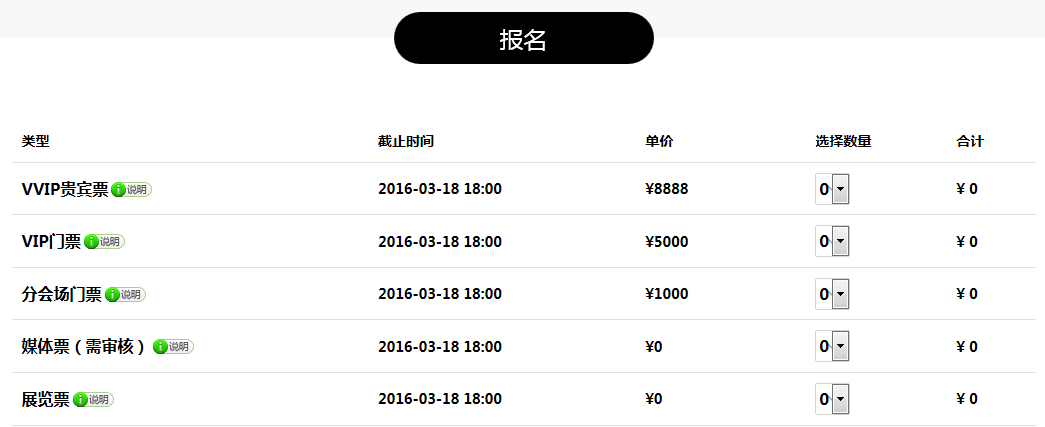 图2.png