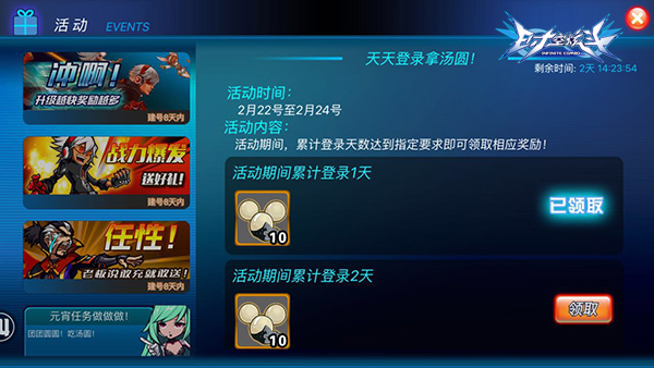 图2.jpg