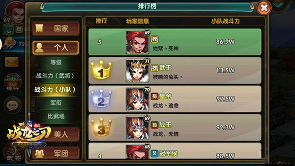 图2.jpg