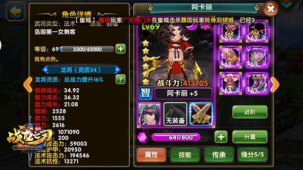 图3.jpg