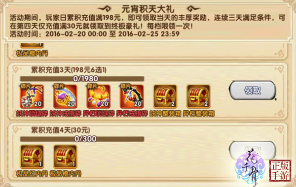 图4.jpg