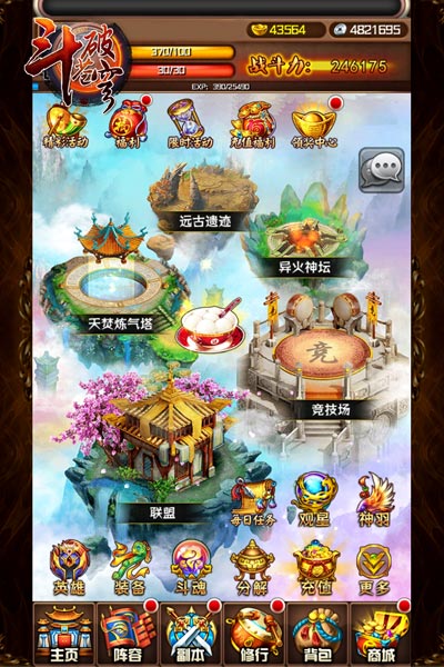图2.jpg