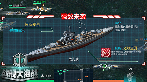 图3.jpg