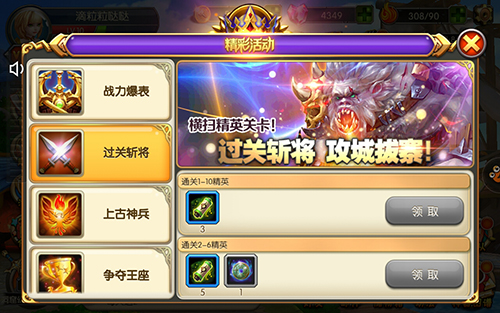 图4.jpg