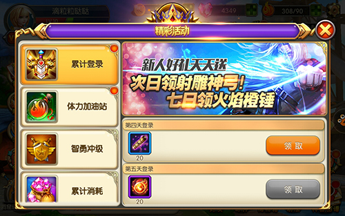 图3.jpg