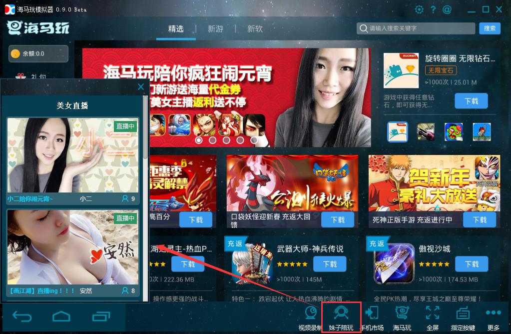 图片2.jpg