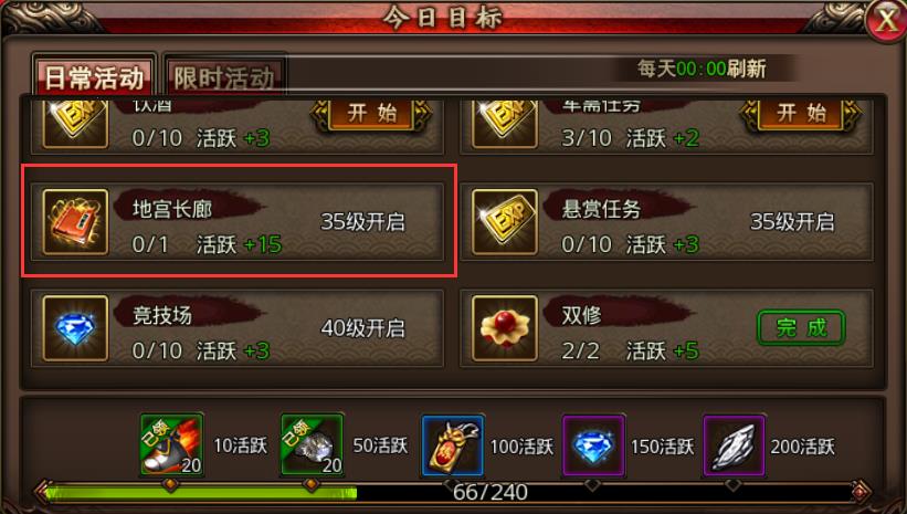 图4.jpg