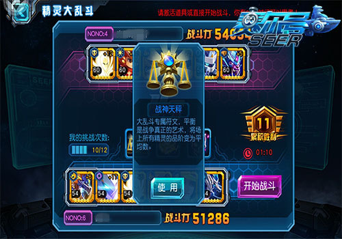 图3.jpg