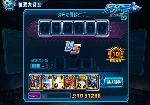 图2.jpg