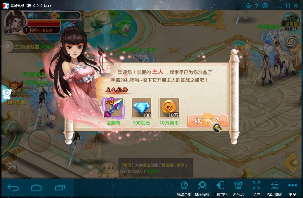 图片6.jpg