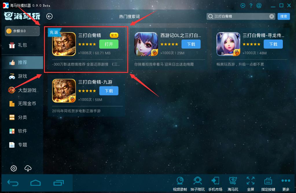 图片3.jpg