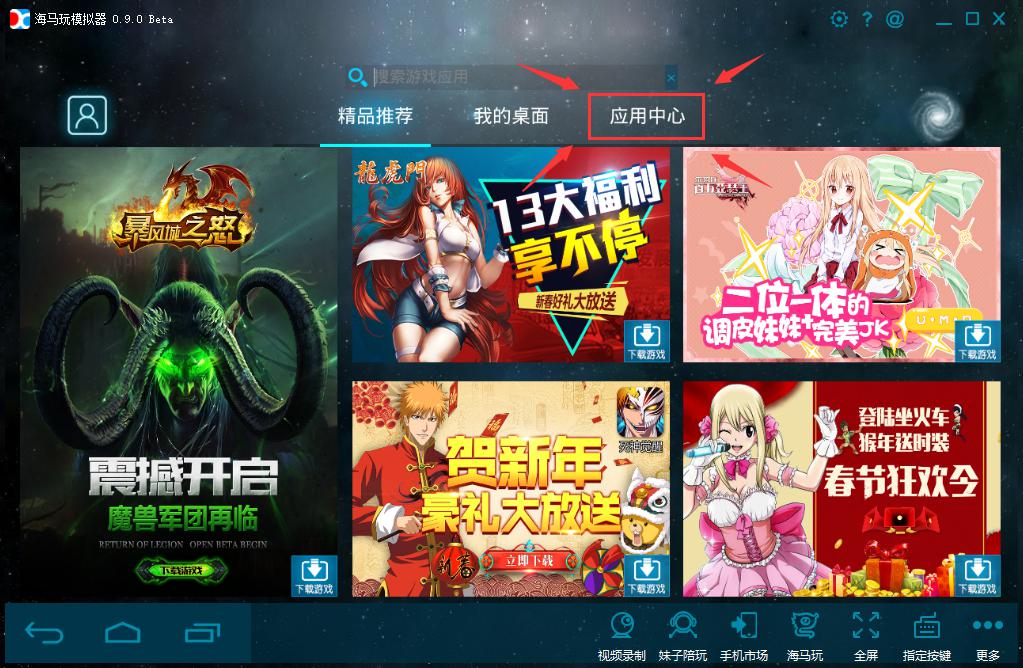 图片2.jpg