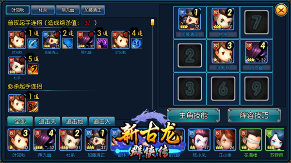 图3.jpg