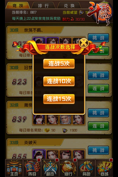 图3.jpg