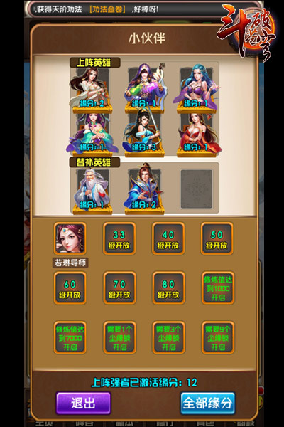 图4.jpg