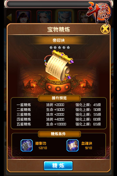图2.jpg
