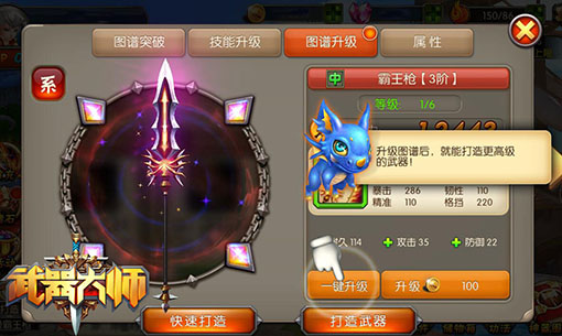 图3.jpg