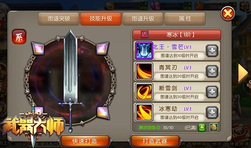 图2.jpg