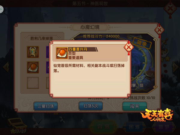 4 .jpg