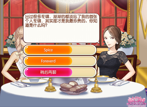 图2：个人专辑.jpg