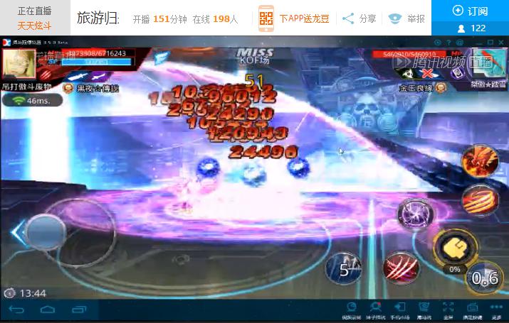 图片3.jpg