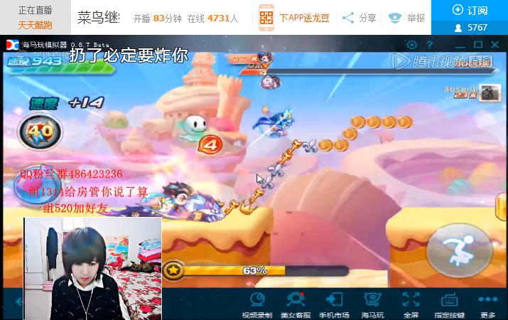 图片2.jpg