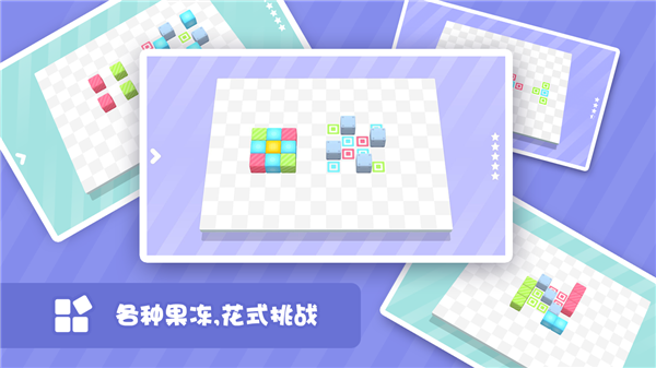 3.png