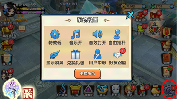 图6.jpg