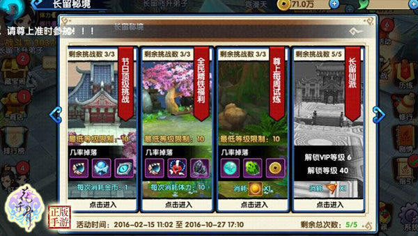 图5.jpg