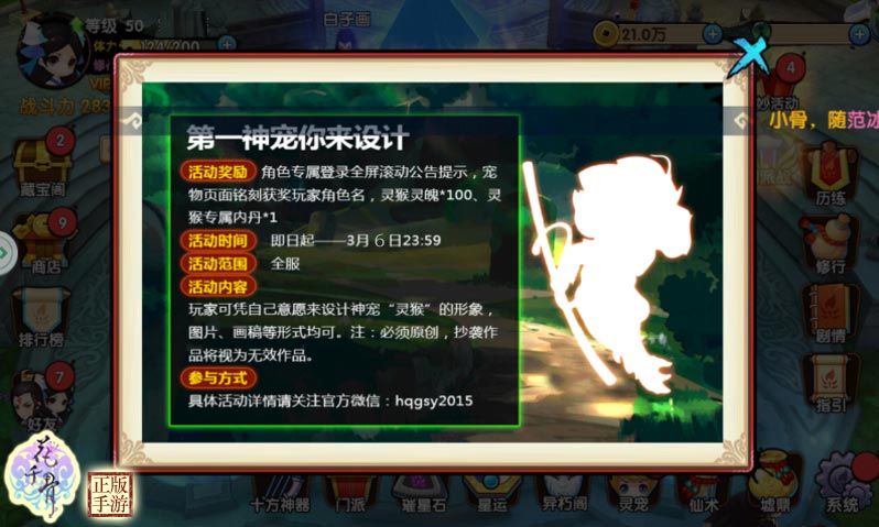图3.jpg