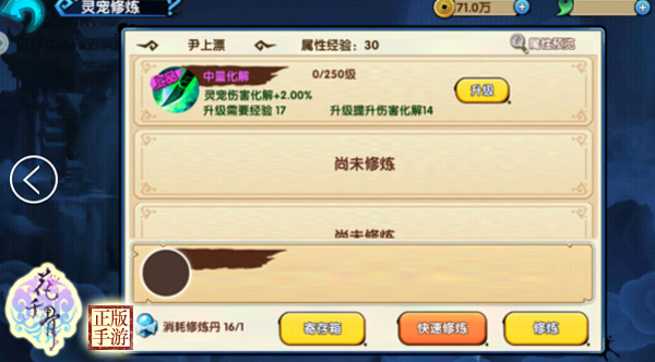 图2.jpg