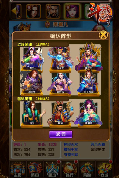 图3.jpg