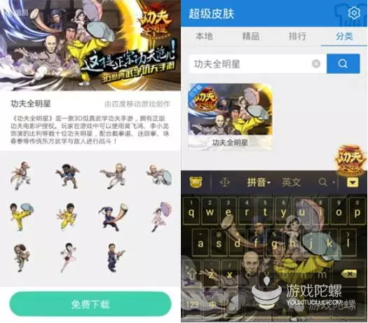 11.png