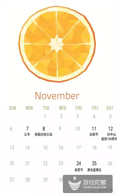 11.png