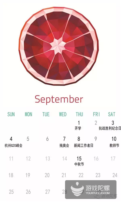 11.png