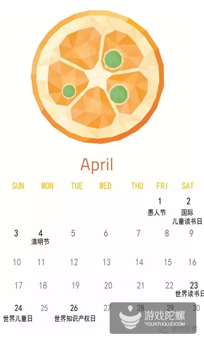 11.png