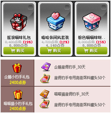 图5.jpg