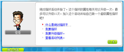 图4.jpg