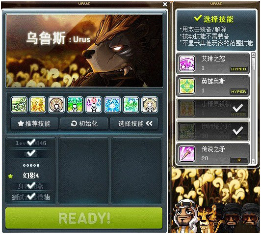 图2.jpg