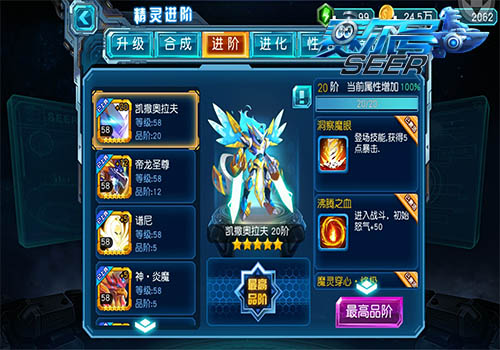 图4.jpg