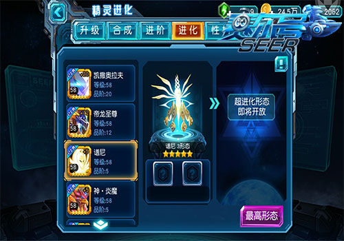 图3.jpg