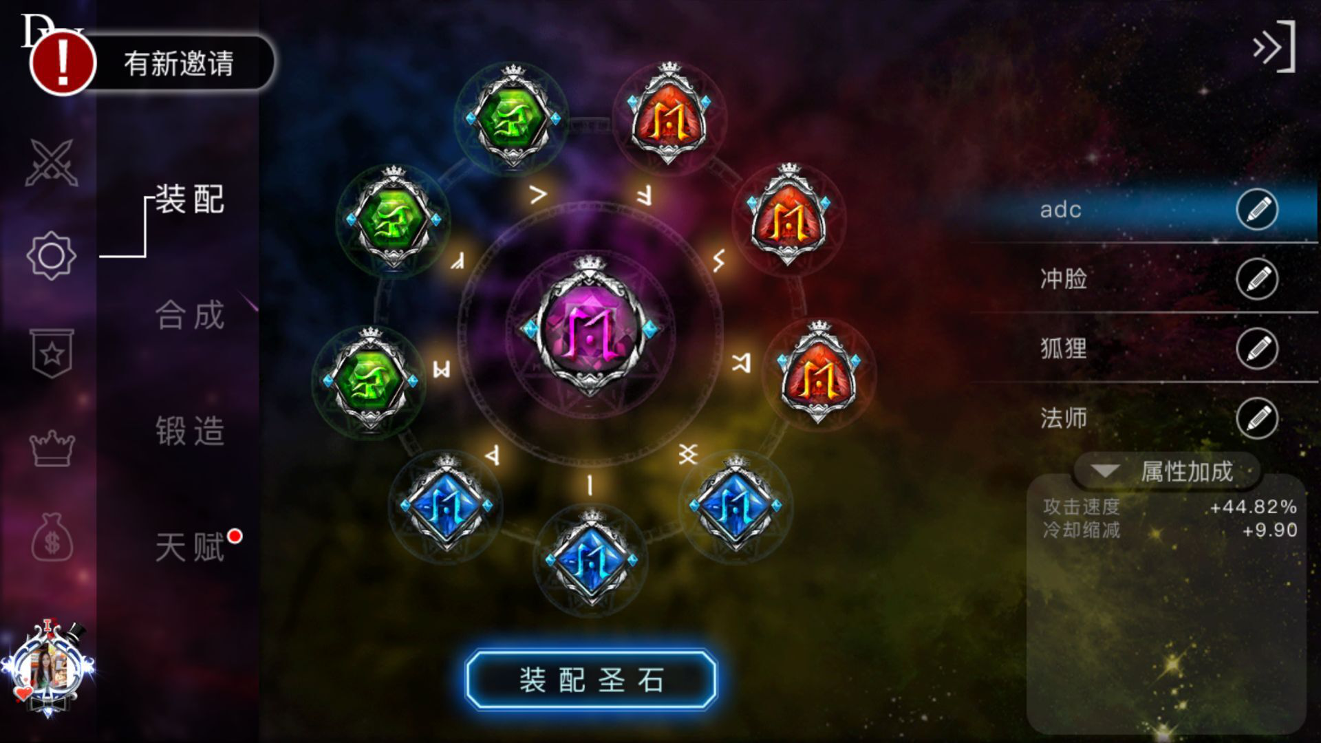 图2.jpg