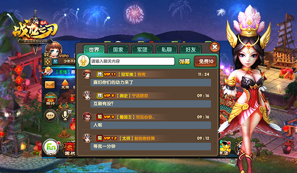 图2.jpg